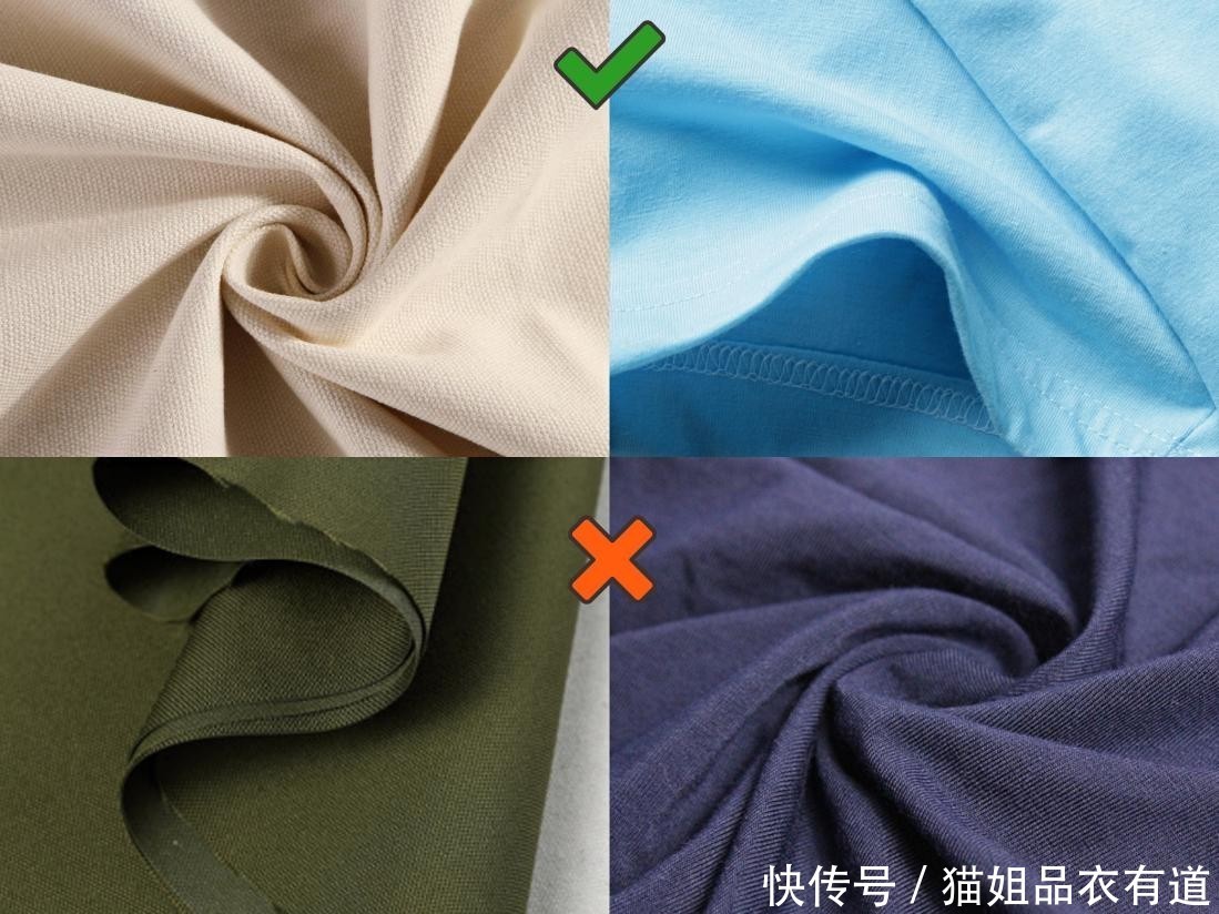 雷区|夏季穿衣记住“7不要”,又土又廉价,尤其第1条,多数人都犯过