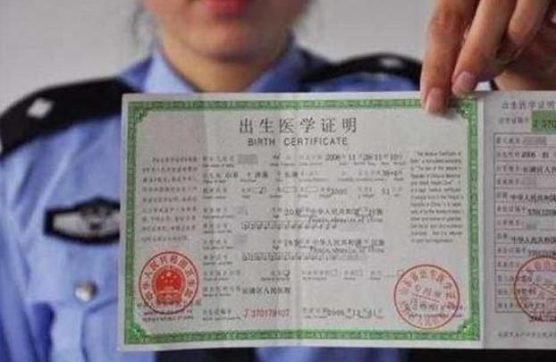 小孩|奶奶给孙子取名“王奈”,办出生证时工作人员打错,妈妈:不改