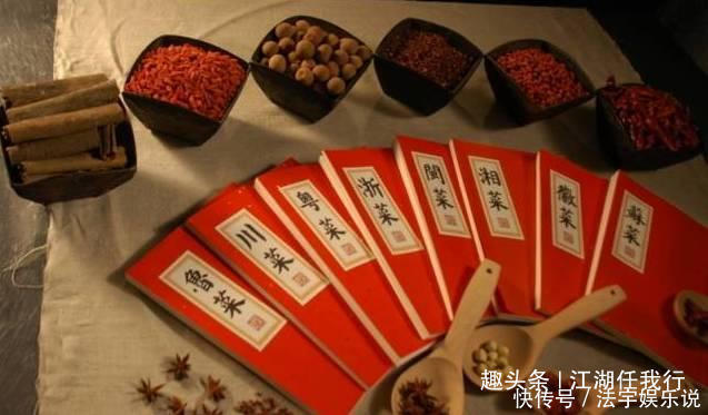 八大菜系|中国八大菜系之首为什么是川菜它们分别有什么代表菜