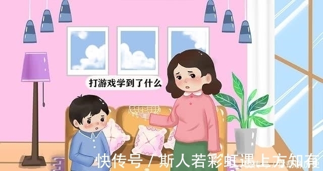 意义|与其看着孩子打游戏成瘾,不如学会巧用游戏,让玩也存在意义!