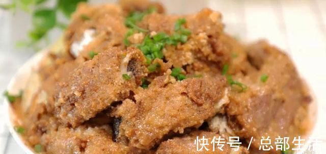 香气|夏天宴客，教你一道零失败的蒸菜，香气四溢，看着都流口水了