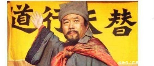 秦明|水泊梁山替天行道宋江拉人入伙的方式,比传销还狠!