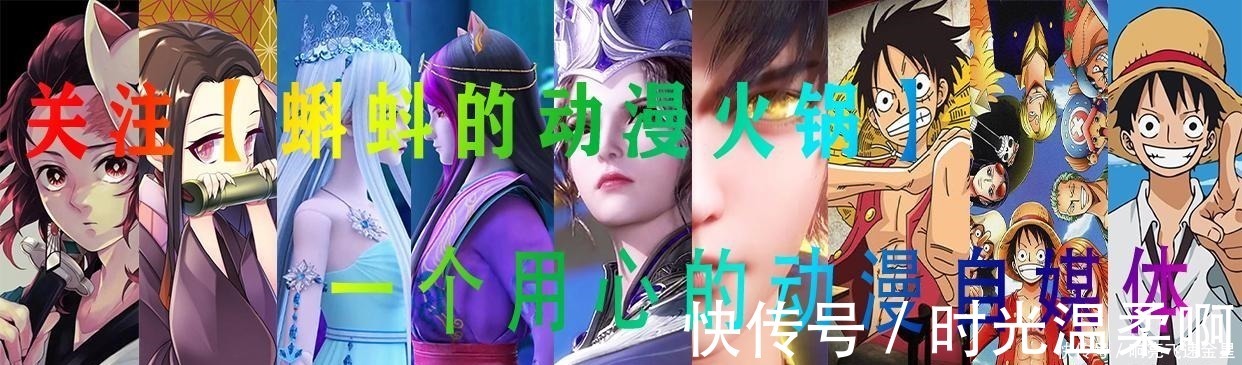 饮用水|非人哉烈烈开发用水新方法,九月看到后服软了我认输!