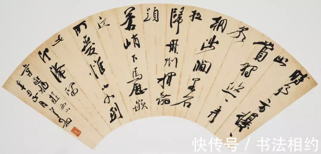 书法作品|究竟为啥闹得沸沸扬扬?兰亭奖金奖崔寒柏,书法直播碍了谁的眼?