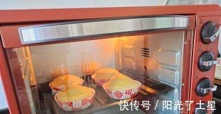 高筋面粉|菠萝包（一次发酵）！