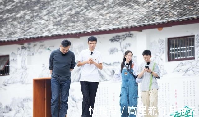 《云上的小店》播放量破1.6亿，蔡国庆、张继科出场，笑料不断