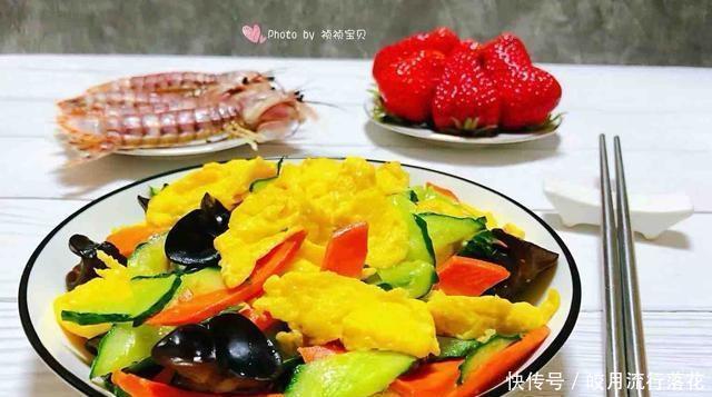 清理|夏天多吃,每天吃一些,清理身体垃圾,变得更强壮