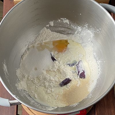 蔓越莓牛牛吐司|紫薯蔓越莓牛牛吐司