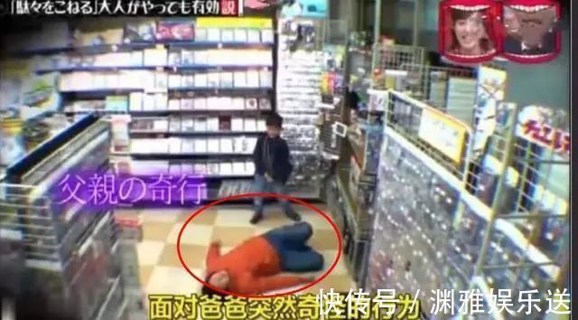 萱爸|嫌玩具太贵,宝爸超市倒地撒泼打滚,儿子我不要了还不行吗