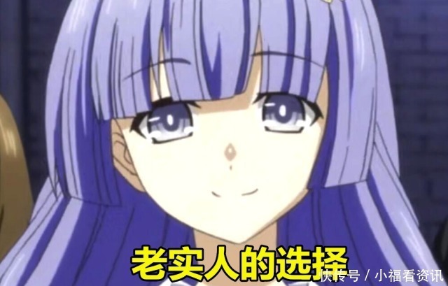 精灵|若挑个女精灵当女友,老实人的我想选图四