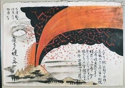 河童|因为20年前的一本神秘漫画,日本人慌了