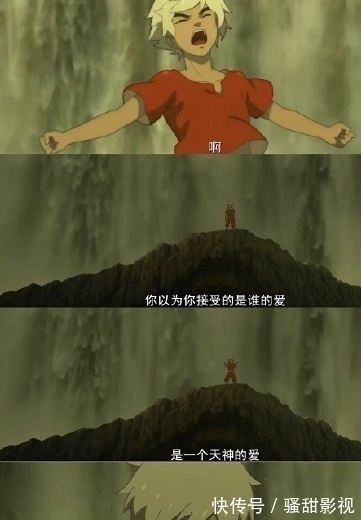 国漫|《大鱼海棠2》正式立项,采用双男主设定,然而观众评价却一边倒