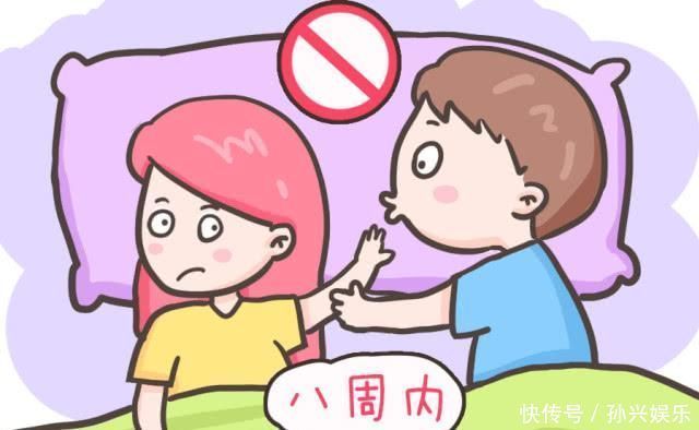 顺产必须侧切哪些孕妈能顺利躲过这一刀对照看看,你中招了没