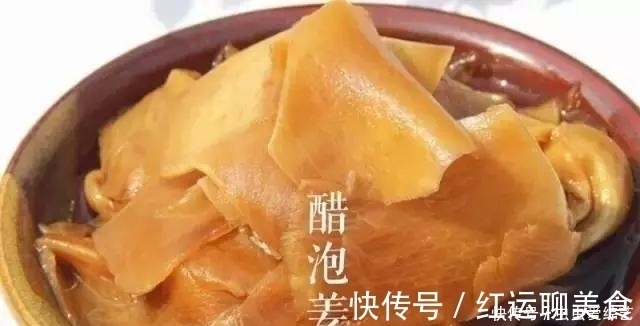 寒湿|每天早上吃三片,即可以长寿,还可以少跑医院