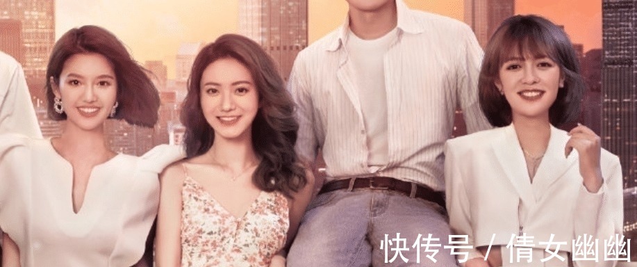 素人|《心動4》素人嘉賓官宣全體顏值卻遭吐槽,網(wǎng)友直呼懷念第二季