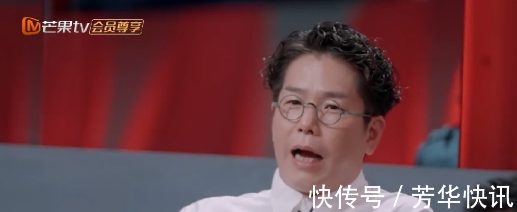 大湾区的哥哥,你们敢不敢再搞笑一点?承包了披荆斩棘所有笑点