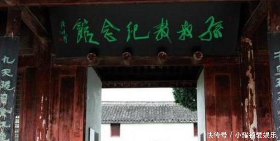 楚国|孙叔敖:春秋时楚国霸业大成的推动者