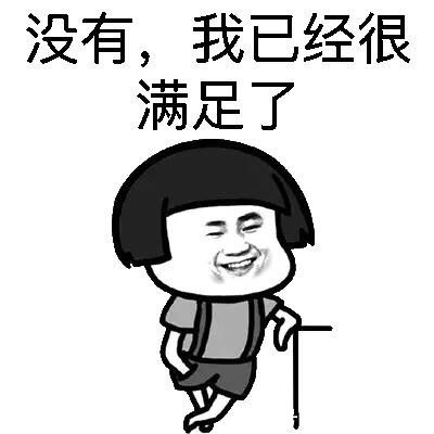 |开心笑话：俺爱吃鱼，老妈也喜欢，每次去饭店吃饭必点一条鱼来吃