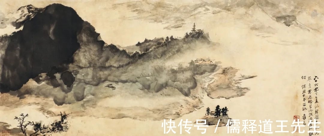 敦煌&开拍2021秋拍|张大千书画作品集锦