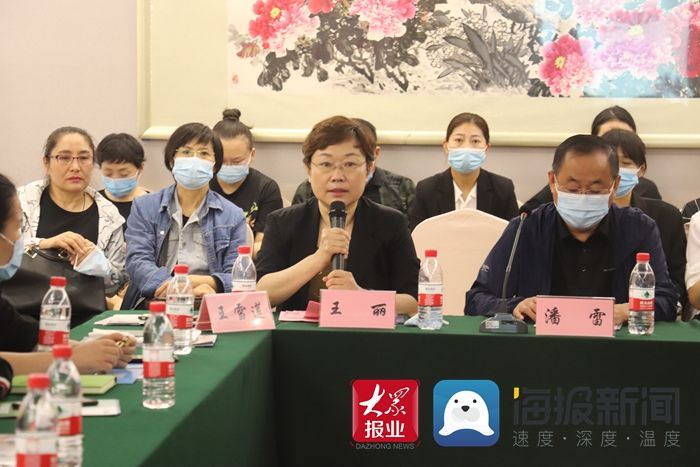 福音|患者福音!“小宫腔?大学问”宫腔镜新技术全国巡讲走进菏泽