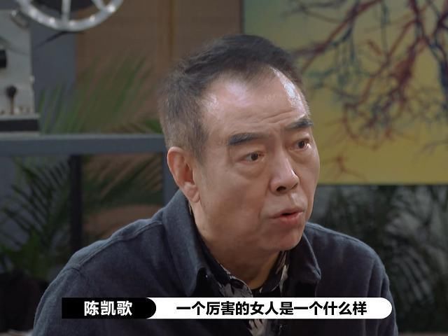 高光|任敏投票全場最低,演技翻車被陳凱歌罵哭,風頭全被胡杏兒陳宥維搶光