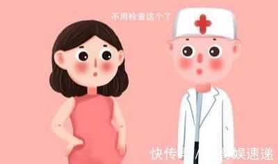 检查|这项检查已被“叫停”多年,妈妈却仍旧被“套路”,孩子可遭罪了