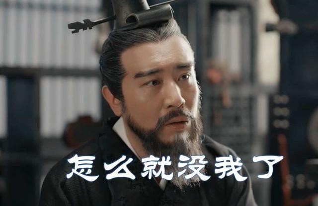 演义|这一幕,是曹操奸诈本色的体现,却既不是历史也不是演义,而是导演加戏