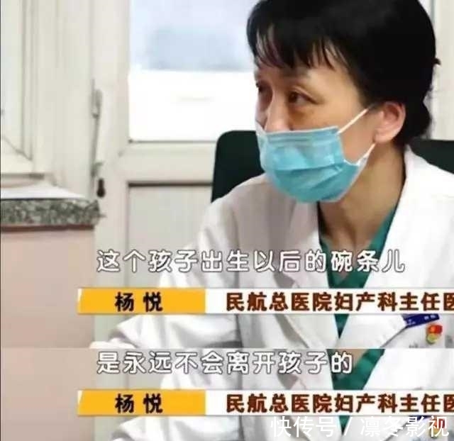 老杜|根据以下分析,你觉得老杜偷换孩子的几率有多少?