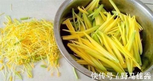 黄花菜|想长寿全靠吃,3种食物不错过,排毒养颜,好处多多