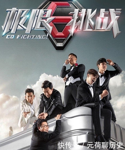 极限挑战为什么不好看了?张艺兴和黄磊聊天,不小心说漏了嘴