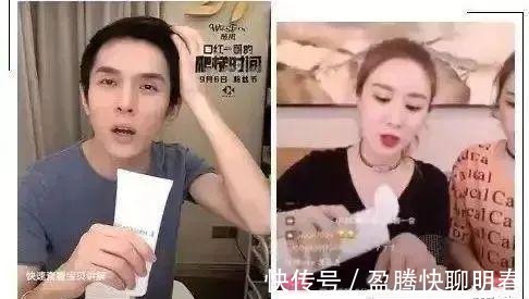 薇娅|能让李佳琦和薇娅看得上,这韩国去角质凝胶,实力真的很强大