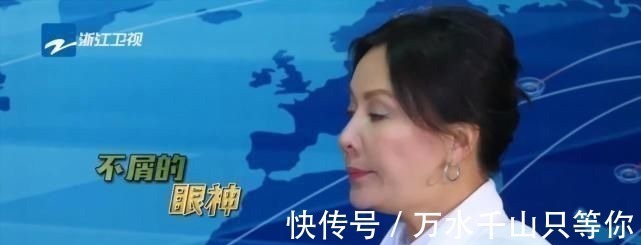 柠檬水|她首次上《跑男》,却遭众人针对开不起玩笑就别上综艺节目