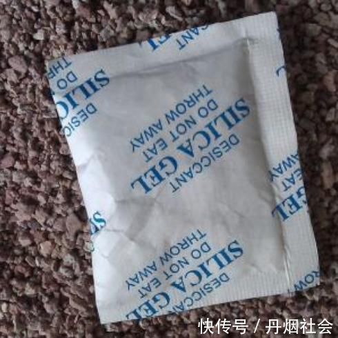 硅胶|零食袋里的干燥剂，原来还可以这样用！后悔白扔了这么多年