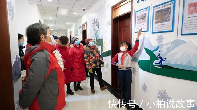 冰雪运动|五里坨街道开展“一起向未来”系列冬奥宣传活动