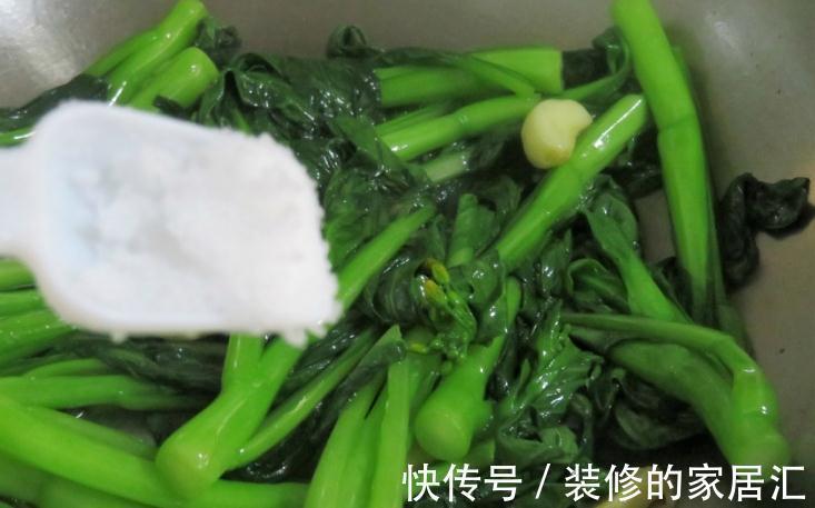 炒青菜也有技巧，掌握好2点，比洗了就炒好吃，口感脆嫩卖相好