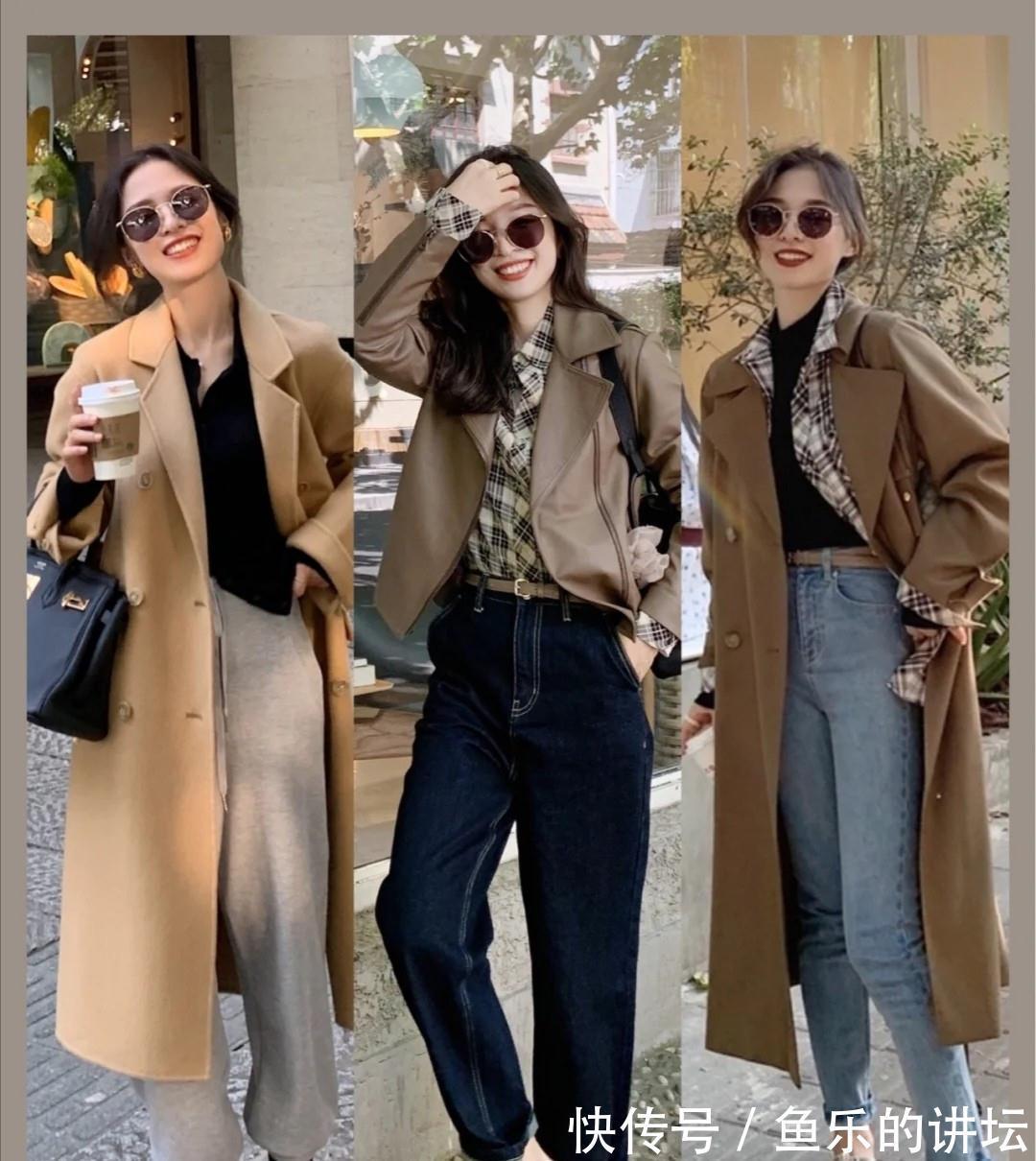 靴子 今冬大衣流行“过腰不过脚踝”!这样穿搭走路带风,气场更足