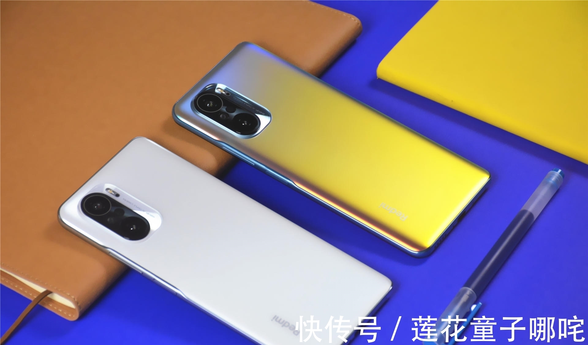 高通|小米优质中端机降价，重回最低价，骁龙870处理器还有市场