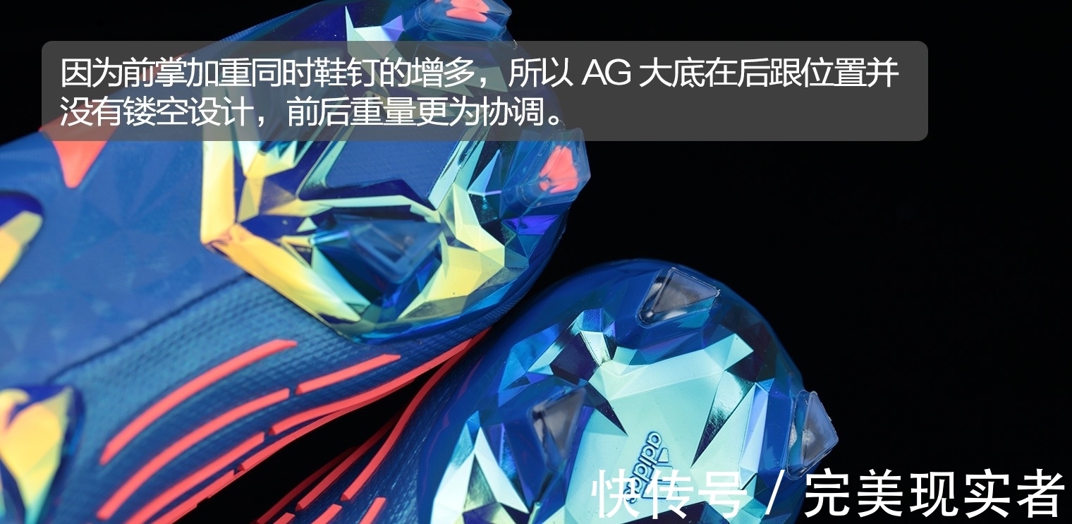 足球鞋|阿迪达斯Predator Edge+ AG“Sapphire Edge”足球鞋