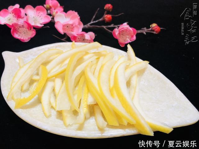 柚子皮吃完別扔，學會這樣做，甘甜可口，營養豐富潤喉嚨