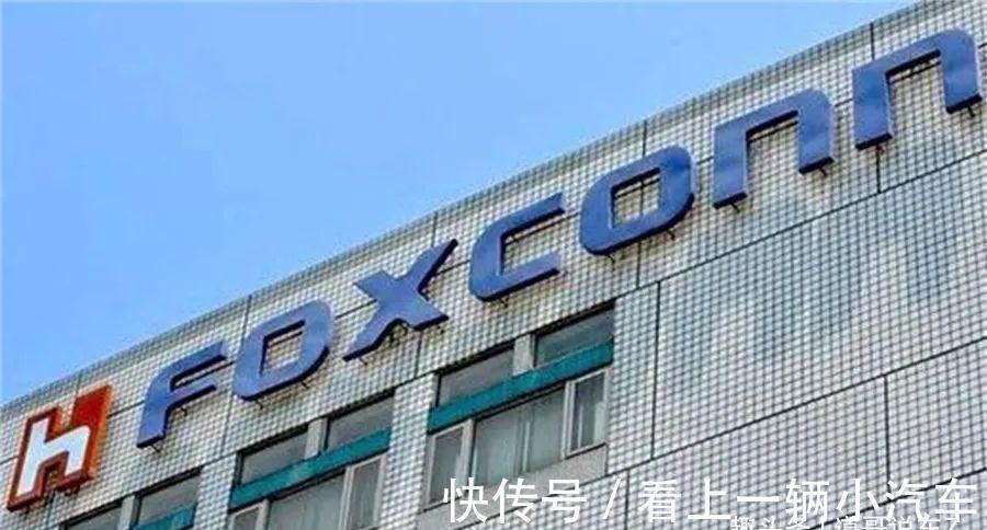 富士康PPT|代工巨头的车正在上路?富士康PPT已经成形
