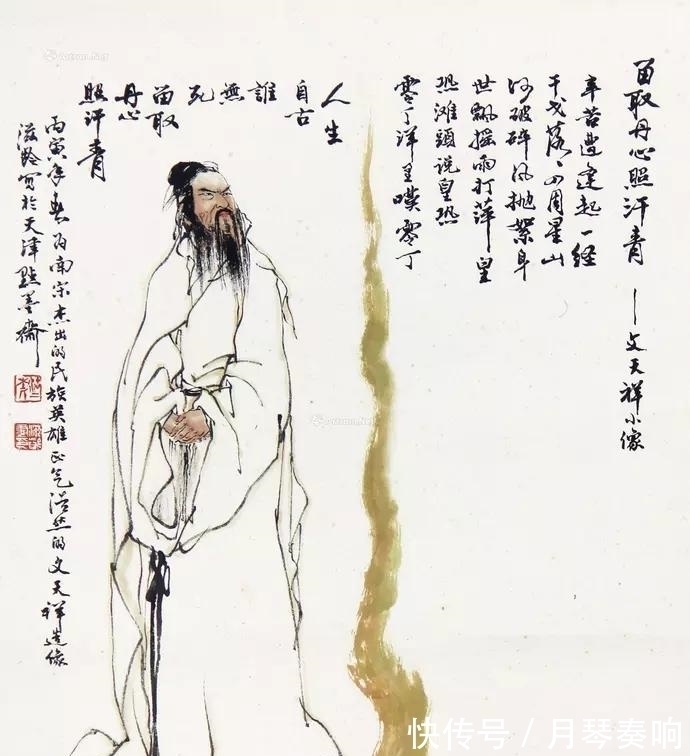 中国传统文化#古人写在典籍里的十句话,句句发人深省,包含无穷人生智慧