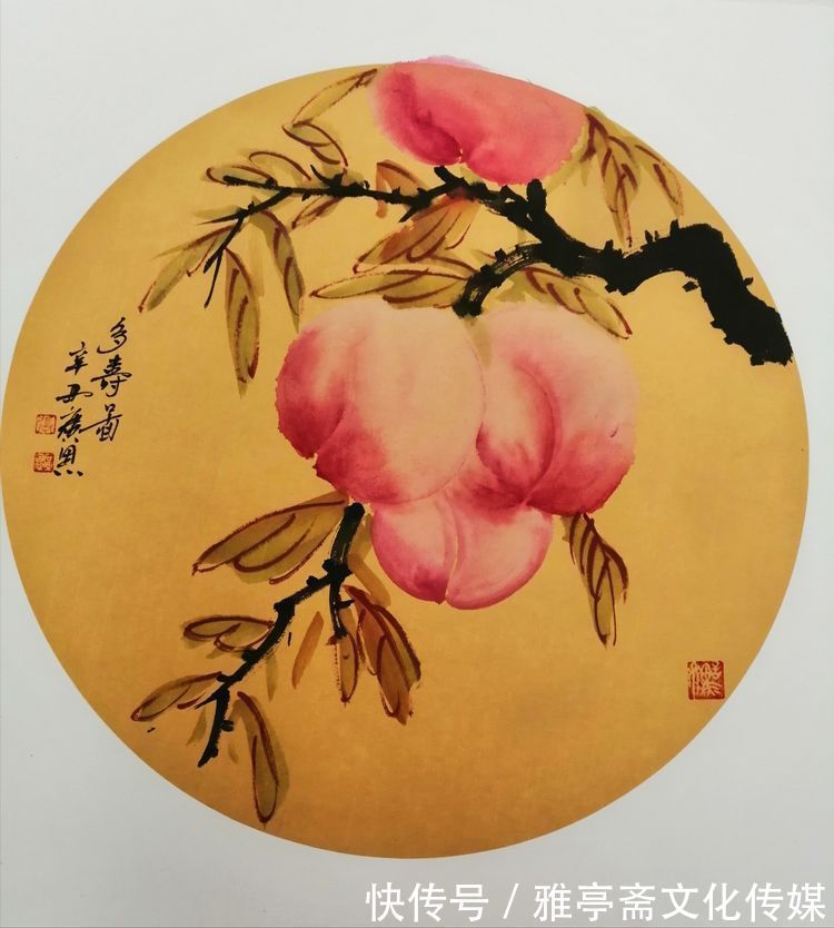 张廣恩&【大国艺术传世名家】——书画名家张廣恩