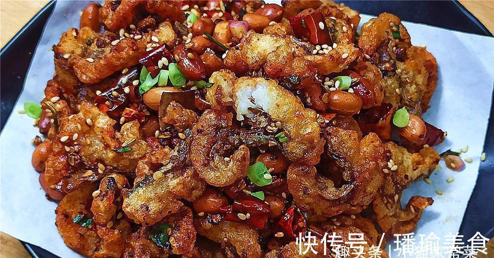 这条草鱼二十元,把它做成“酒鬼鱼”,麻辣鲜香,不错的下酒菜