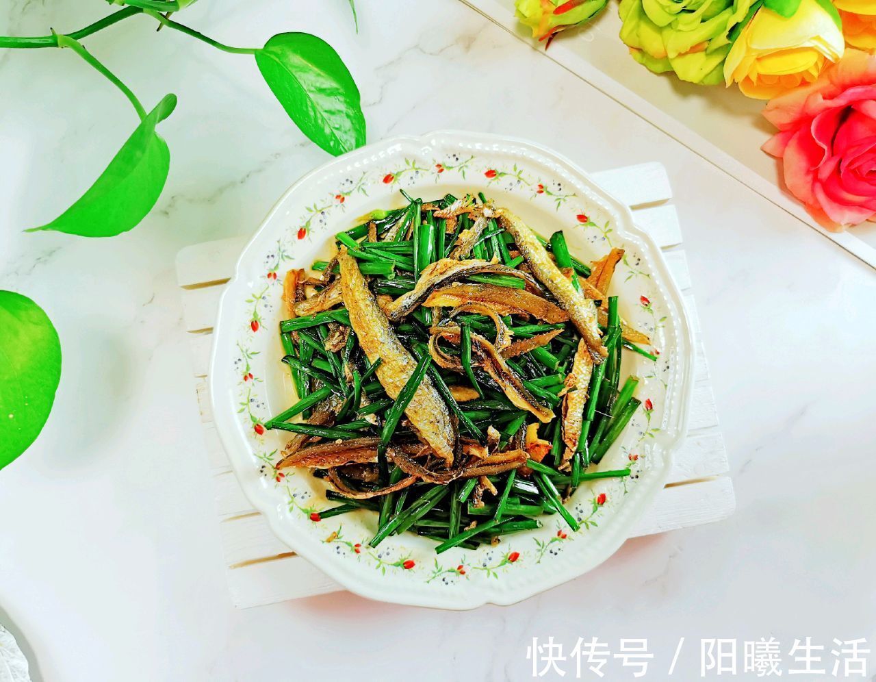 炒制|韭菜苔炒小鱼干,美味可口,营养健康