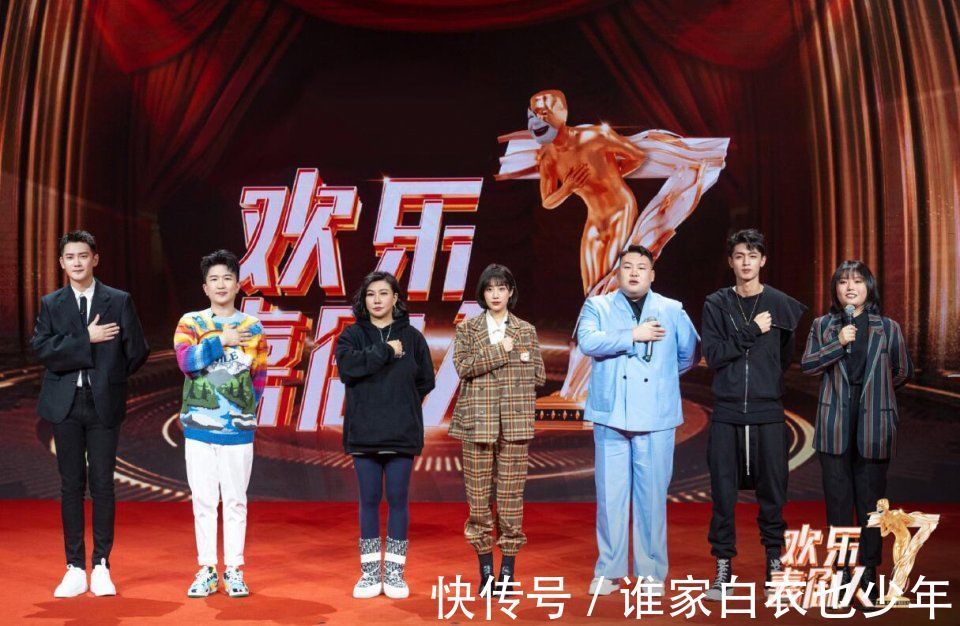 节目组|孔云龙凭什么高分逆袭？郭阳郭亮一语中的，尴尬了多少“欢乐人”