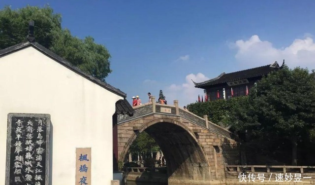 古镇|苏州一座“低调”古镇，风景可媲美乌镇，门票25元游客却不多