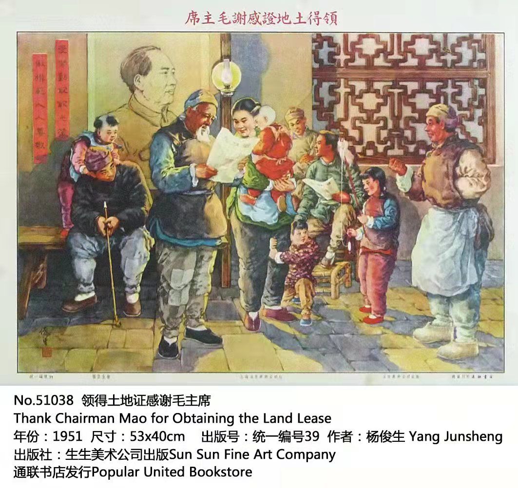 赵宏本@透过李可染、程十发等大师的新年画阅读共和国历史，这场展览邀你过个文艺范儿长假