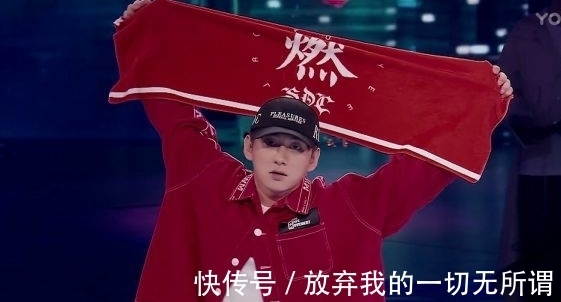 从被舞团开除到第一季冠军被淘汰，韩宇的故事远比你想的曲折