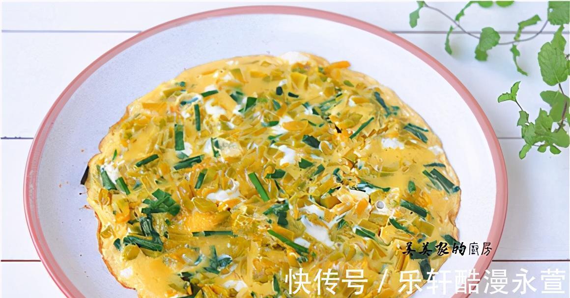 自从学会做它，早餐省事多啦，5分钟做一锅，细嫩爽口全家喜欢！