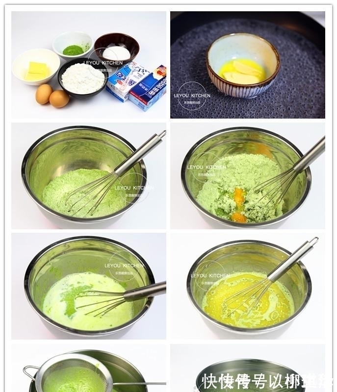 搅拌均匀|不用烤箱, 用平底锅就能做的6种点心, 比烤的还好吃